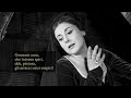 D&#39;amor sull&#39;ali rosee... Miserere - Antonietta Stella &amp; Franco Corelli LIVE Il trovatore 1962