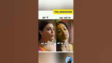 Thumbnail of 🤤शुरु मे  मजा आने पर।❤💖💗🕊||#aajseteri#song#love#romantic#romanticsong#sadmashup#music#lofi#audio