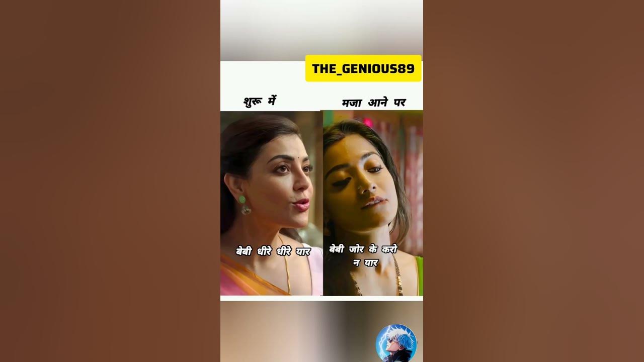 🤤शुरु मे  मजा आने पर।❤💖💗🕊||#aajseteri#song#love#romantic#romanticsong#sadmashup#music#lofi#audio