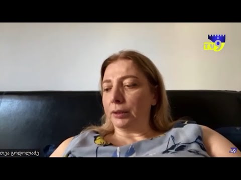 \"წელიწადზე მეტია ერთი და იგივე ეპიცენტრულ კერებში \"ურტყამს\" მიწისძვრები\" - თეა გოდოლაძე