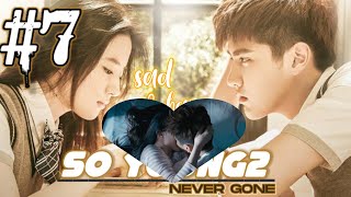 SO YOUNG2 - NEVER GONE SUB INDO FULL MOVIE #7