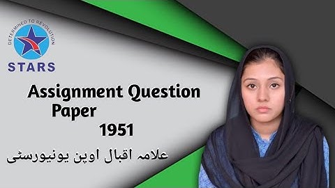 1951 Assignment Question Paper | Allama Iqbal Open University Spring Semester 2025