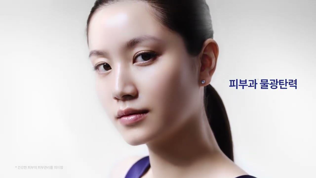 아이오페 XMD #물광탄력세럼 - 1:1 비교편 (16:9)