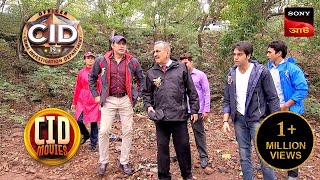 The Disappearance In The Hills | CID Movies | 10 Aug 2025