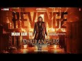 Main Aur Tu Audio Dhurandhar The Revenge Ranveer Singh Shashwat S Jasmine S Reble