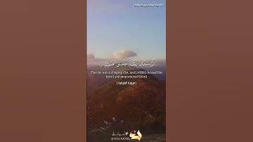 تلاوة خاشعة من صلاة العشاء اليوم ماتيسر من سورة القيامة #الشيخ سالم عبده سالم #القرآن_الكريم