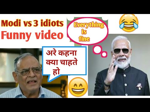 ?MODI vs 3 Idiots funny video? WHATSAPP STATUS?