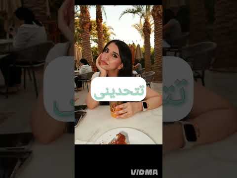 جودي اسراء نبيل يا ترى مين اللي هيكسب الجمهور هو اللي هيحكم