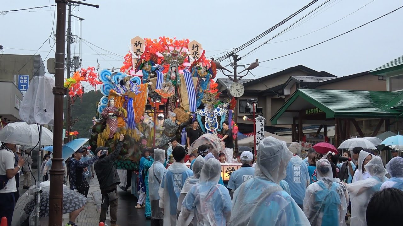 軽米八幡宮例大祭2025 軽米秋まつり