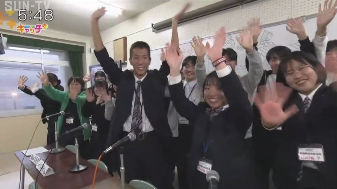 【部活中継】兵庫県立東播磨高等学校の放送部🎤