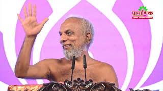 Mangal Pravachan | 04 Mar 2026 | Muni Pramansagar ji