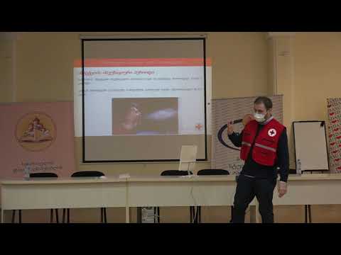 COVID - 19 | კონტაქტების დადგენა