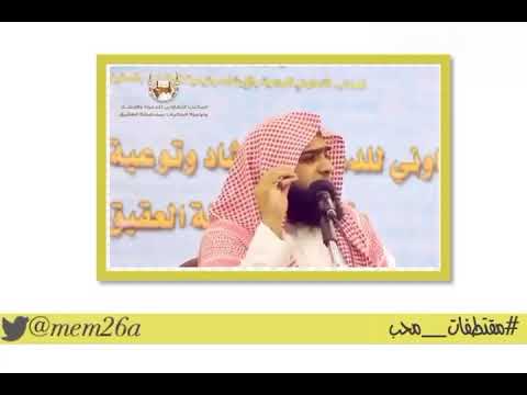 اذا بليت فثق بالله وارض به ان الذي يكشف البلوى هو الله اسمع يا مهموم