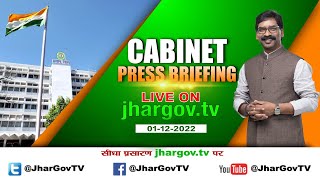 CABINET PRESS BRIEFING - 01-12-2022 screenshot 4