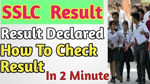 Kerala SSLC Result 2020//SSLC Result Out How to check result In 2 minute