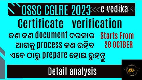 Detail analysis of certificate verification for ocgl 2023 // OSSC CGLRE 2023// DOCUMENT VERIFICATION