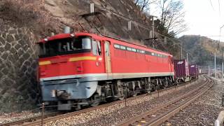 EF210-122 後補機 EF67 105 貨物列車 山陽線 八本松～瀬野にて　2020/01/19