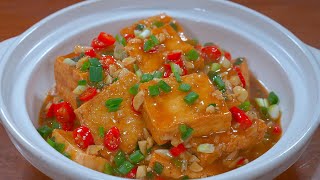 A delicious tofu recipe, braised tofu is very simple to make. #delicious