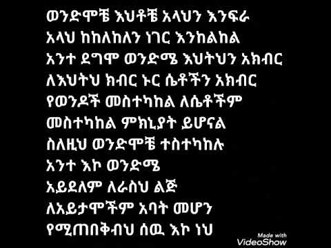 ቪዲዮ: የወንዶች መልክ ለሴት ልጆች ምን ያህል አስፈላጊ ነው