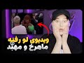 حواشی عشق ابدی و غیبت اعتراف سیاوش به فوت فتیش و گی بودن حواشی عشق ابدی و غیبت اعتراف سیاوش به فوت فتیش و گی بودن
