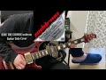 STAY THE COURSE/coldrain [Guitar Solo Cover]