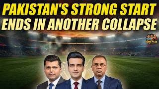 Pakistan's Strong Start Ends in Another Collapse | The Game Plan screenshot 4