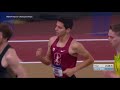 Men's 3000m- 2019 NCAA Track and Field Championships