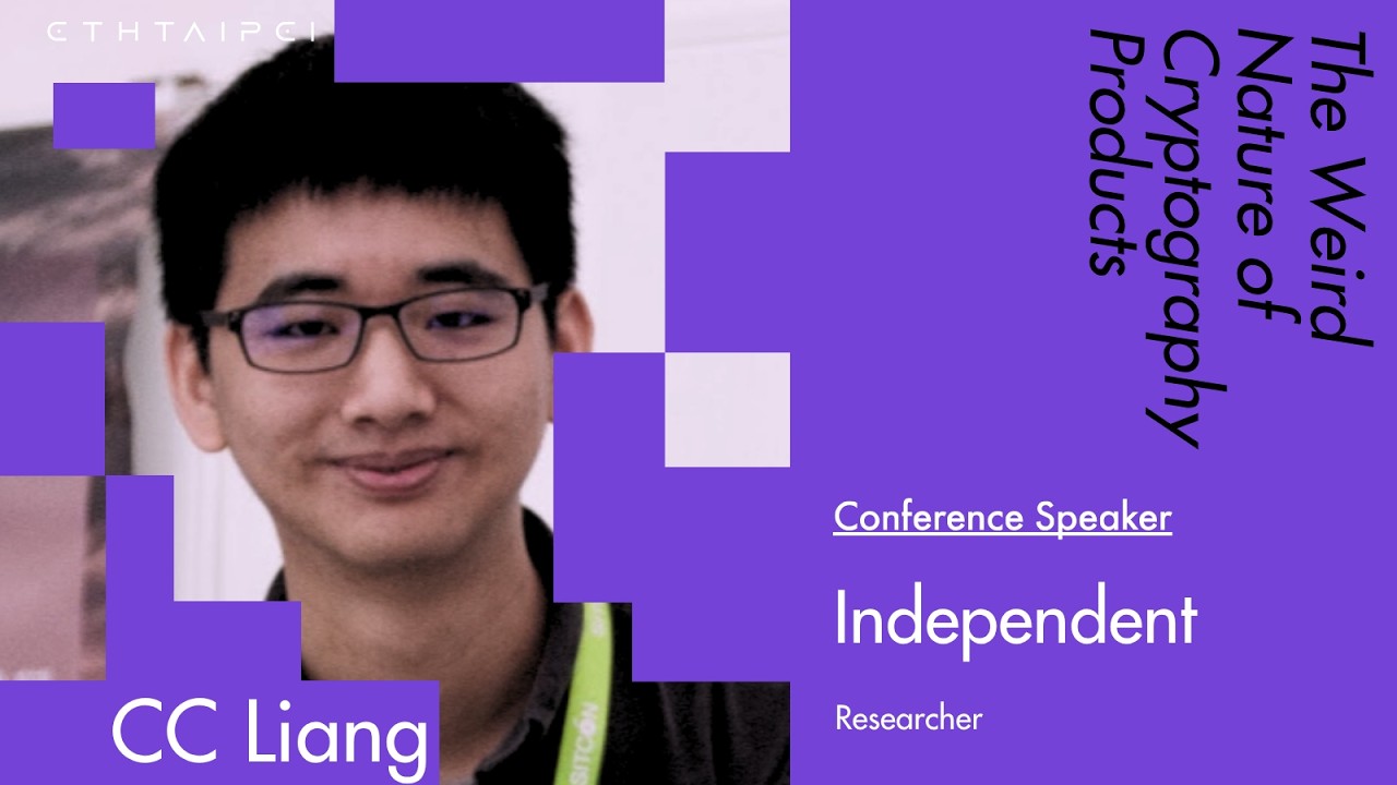 CC Liang：隱私真的變好，使用者怎麼知道？ 預覽圖