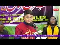 🔴Jashn-E-Shab-E-Meraj | Nazeer Manzil Maqbara Gwaltoli Kanpur | 28th Feb 2022 - 1443 Mp3 Song