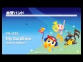 《金管バンド》My SunShine/ROCK'A'TRENCH