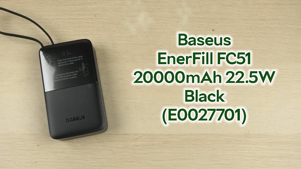 Розпаковка Baseus EnerFill FC51 Bipow2 Pro 20000mAh 22.5W PDQC build-in cable Black (E0027701)