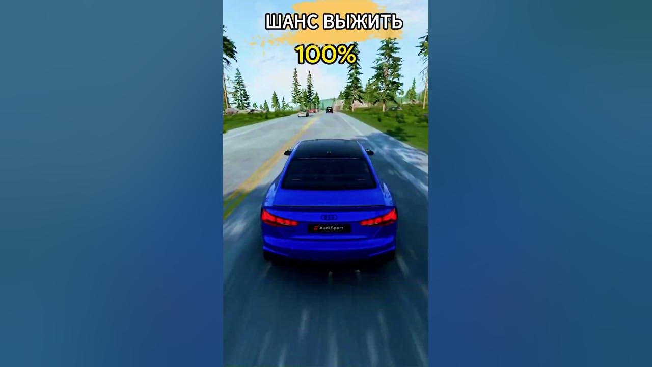 Шанс выжить бименджидрайв бименджи бименджи драйв beamng beamngdrive ...