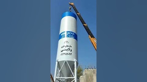Cement storage silo installation steps Call +989123870912 to order