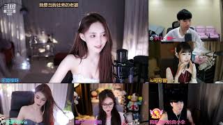 20230417-2358-王雨檬呀-晚上见哦哦