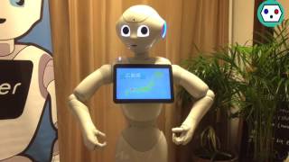 日本地図クイズ