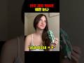 한국 과자를 먹은 외국인의 찐반응ㅋㅋ Mp3 Song