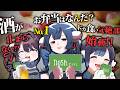 【nosh】貧乏でもドカ食いできる方法