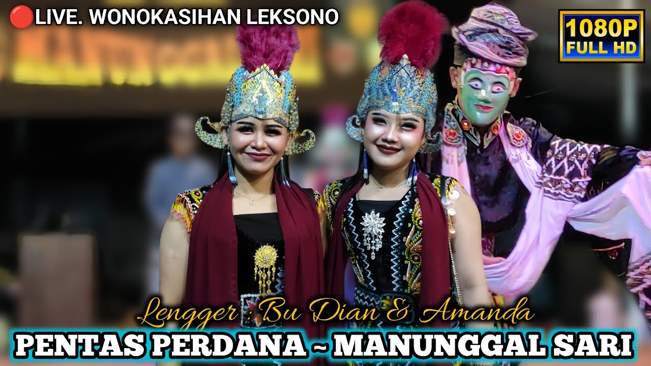 Tampil Perdana❗Lengger Wonosobo Manunggal Sari Wonokasihan Leksono Terbaru 2026