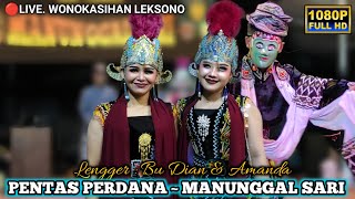 Tampil Perdana❗Lengger Wonosobo Manunggal Sari Wonokasihan Leksono Terbaru 2026