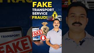 fake transport scam 🚫🙏 #cyberawareness #stayalert #cyberalert #india #explore #faketransport