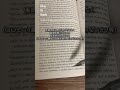 【赤本】復習に時間がかかる人は絶対に見てください