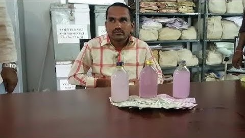 ACB Traped P. Suresh Junior Assistant Prohibition & Excise Officer Vikarabad While Taking Bribe.