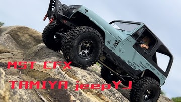 MST CFX TAMIYA jeep yj  ナローフェンダー　カワモトロック