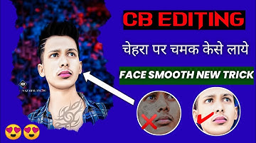 NEW RD DEBU FULL HD CB EDITING-Autodesk full hd cb editing tutorial -How to background change mobile