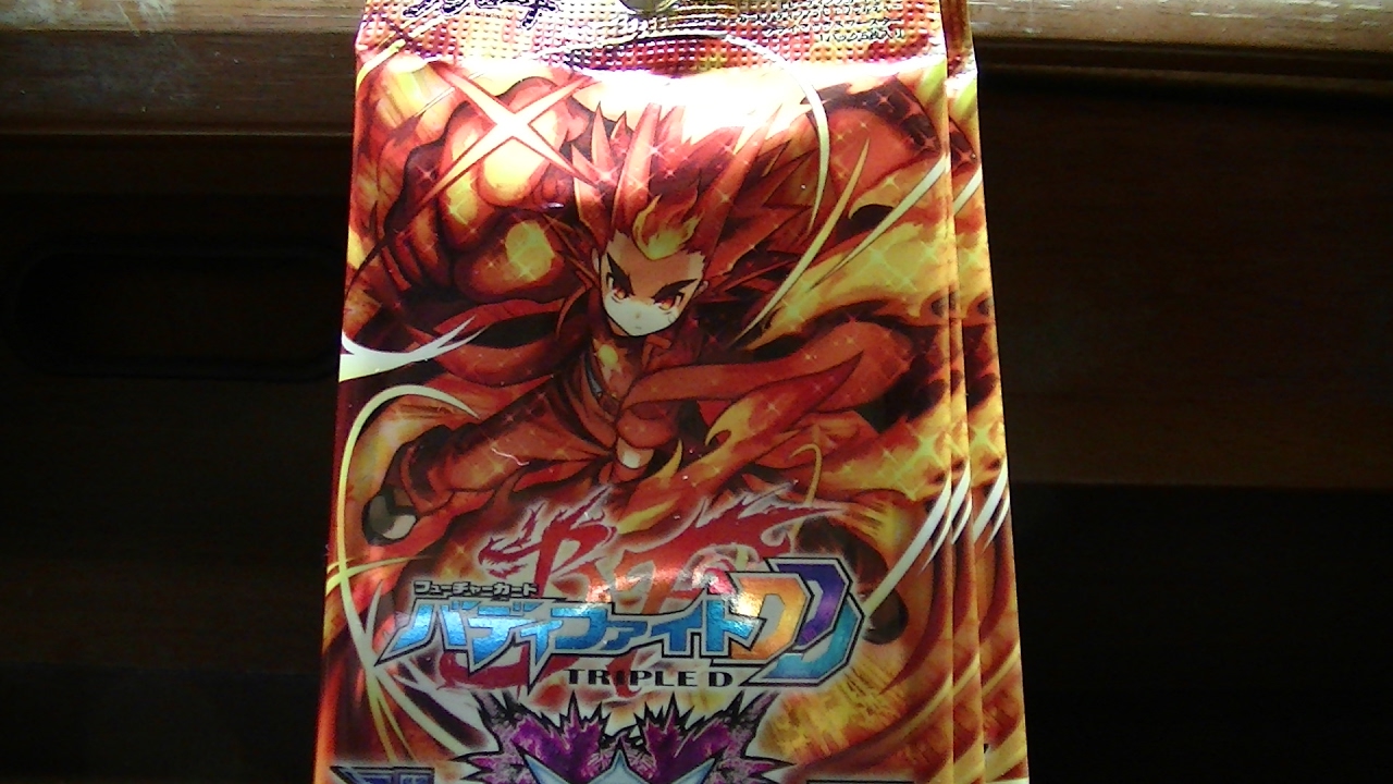 神ｗｗｗバディファイトＤＤＤドラゴンファイターズ１５パック開封