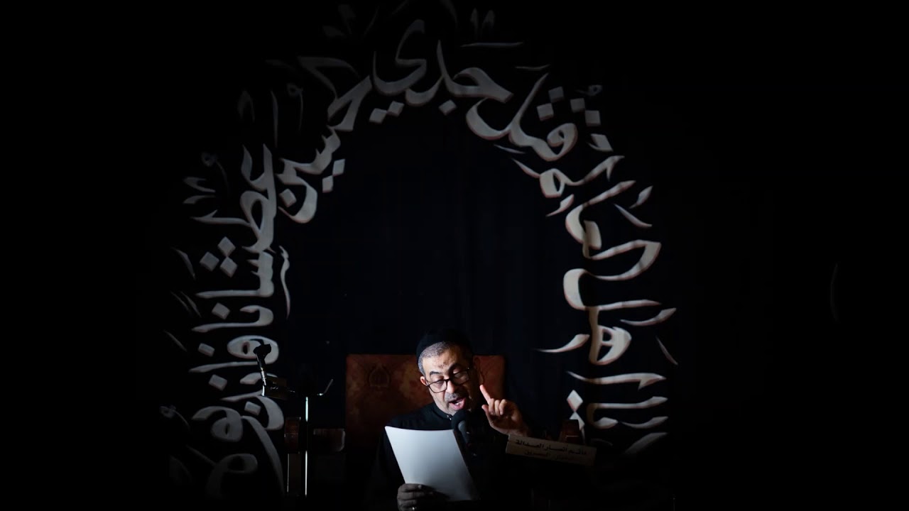 توردي بالعين يادمعة | وفاة الإمام الباقر 1420 مشترك بين يوسف الرومي وعبد الشهيد الثور | مأتم بن سلوم