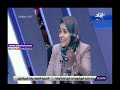 صدى البلد | داليا زيادة: الإخوان وصلوا إلي الحكم في غفلة من المصريين