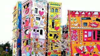 James Rizzi