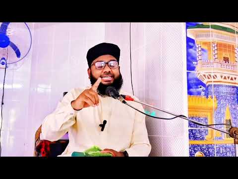 🌹বানী ইসরাঈলকে ইসলামের দিকে আহবান, ও আল্লাহর অনুগ্রহর কথা স্বরণ করিয়ে দেওয়ার আলোচনা।