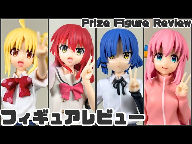 プライズフィギュア】ぼっち・ざ・ろっく！ Desktop×Decorate